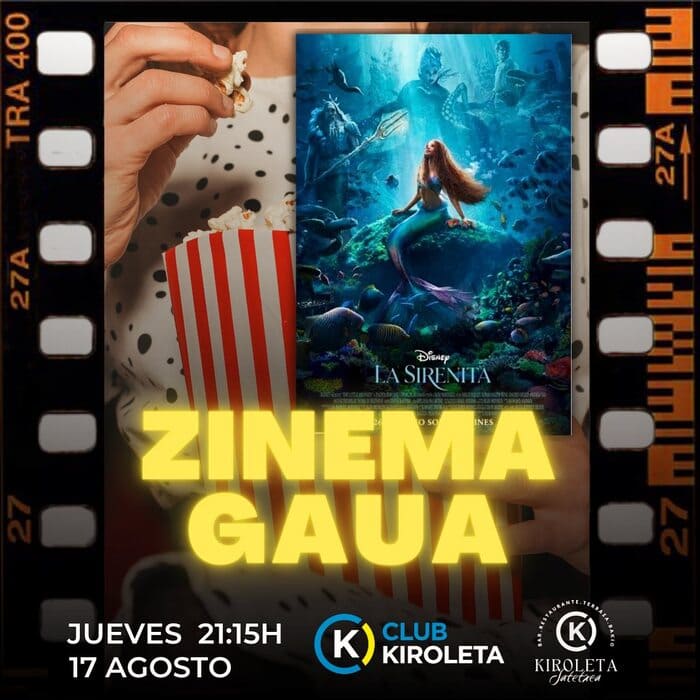 zinema gaua